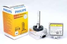 PHILIPS D1S   PK32d-2