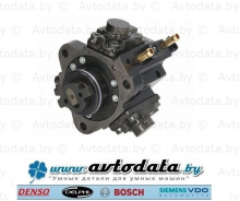 BOSCH 0 445 010 222 (0445010222) ��������� ����� �������� �������� IVECO 504296671