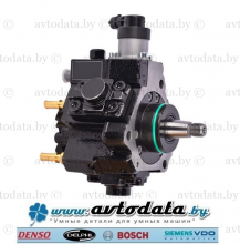 BOSCH 0 445 020 255 (0445020255) ��������� ����� �������� �������� CUMMINS 5305413