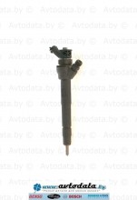 BOSCH 0 445 111 019 (0445111019)    JAGUAR AJ813375