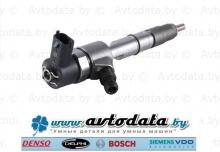 BOSCH 0 445 111 117 (0445111117) �������� � ����� KOBELCO 4JB1 TC