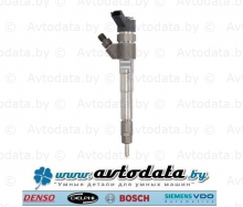 BOSCH 0 445 111 143 (0445111143) �������� � ����� IVECO 5802846337