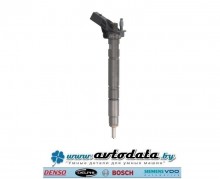 BOSCH 0 445 117 069 (0445117069) �������� � ����� VAG 059130277EE