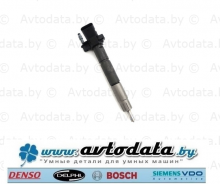 BOSCH 0445118024 (0 445 118 024) �������� � ����� BMW 13538580295