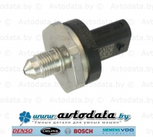 BOSCH 0261545122 (0 261 545 122) ������ �������� ������� BMW 13538643665