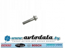 FORD 1 444 999 (1444999) ������� ��������� �������� 1.8D 03.01-12.13