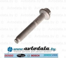 FORD 2 011 881 (2011881) ������� ��������� �������� V362 2.0D/2.0DH 12.15-