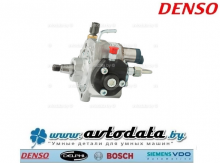 NISSAN 16700-LC100 (16700LC100)     DENSO 294000-1220