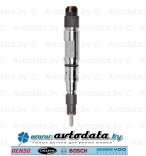 BOSCH 0 445 124 012 (0445124012) �������� � ����� NAVISTAR 3005787C92