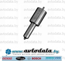��� 335.1112110-120 (3351112110120) ����������� �������� ���-�-245.7�2/260.9�2 (����-2)