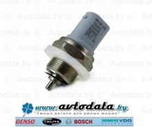 VAG 4N0959126G (4N0 959 126 G) ������ �������� ������ , ������� ����������������� A8 D5