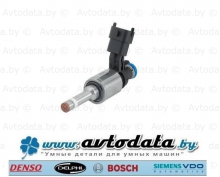 BOSCH 0261500067 (0 261 500 067)    FIAT 55213612