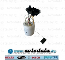 VAG 5Q0919050BB (5Q0 919 050 BB) ����������������� VDO A2C14168700