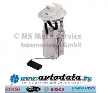 PIERBURG 7.00468.14.0 (700468140) ����������������� BMW 16114028194