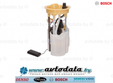 VAG 7E0919050L (7E0 919 050 L) ����������������� BOSCH 0580203490