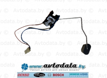 VAG 7E0919673E (7E0 919 673 E) ������ ������ ������� VW T6 (SGB, SGG, SGJ)