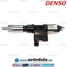 DENSO 9709500-547 (9709500-547)  CDI ISUZU/HITACHI 4HK1/6HK1 8-97329703-2