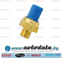 MASSEY FERGUSON V837070209 (837070209) ������ �������� ������� R16351 / R19124