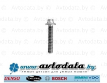 MERCEDES-BENZ A0019905722 (A 001 990 57 22) ���� ��������� �������� �7