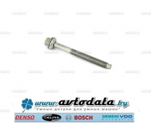 MERCEDES-BENZ A6269900501 (A 626 990 05 01) ���� ��������� �������� M8 x 1,25