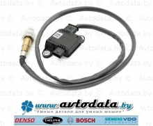 FORD 2350909 (KV615L239AB) ������ �������� �� (Nox)