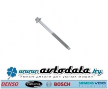 LAND ROVER LR139680 (LR 139680) ���� ��������� �������� M6 X 74 mm