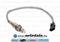 BOSCH 0258030336 (0 258 030 336) ������-���� RENAULT 226901841R