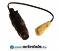 BOSCH 0 432 217 236 (0432217236)    BMW 13532244402