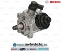 BOSCH 0445010543 (0 445 010 543)     VAG 03L130755