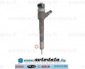 BOSCH 0 445 110 083 (0445110083)    FIAT 55192096