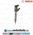 BOSCH 0 445 110 605 (0445110605)    DEUTZ-FAHR 5090.4G