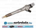 BOSCH 0 445 111 13B (044511113B) �������� � ����� GAZ PM40004126