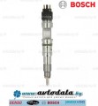 BOSCH 0 445 124 056 (0445124056)    MAN 51.10100-6202