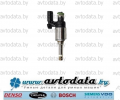 VAG 04E906036AE (04E 906 036 AE) �������� ���������� BOSCH 0261500475