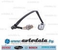 VAG 04E906262EB (04E 906 262 EB) ������-���� NGK 97368