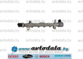 VAG 04L130093A (04L 130 093 A) ��������� ����� � ����� � �������� ����������� ��������.
