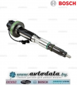 BOSCH 0 986 435 912 (0986435912)    CUMMINS 4964172