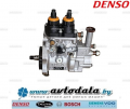 DENSO 094000-0350 (0940000350) ��������� ����� �������� �������� HINO 22100-78090