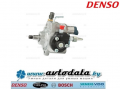 NISSAN 16700-LC100 (16700LC100)     DENSO 294000-1220