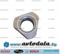 DENSO 294170-5030 (2941705030) ���������� ��������� � ����� ���� HP3/HP4