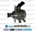 HYUNDAI 35320-2GGA0 (353202GGA0) ��������� ����� �������� �������� BOSCH 0261520308