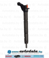 BOSCH 0 445 117 036 (0445117036) �������� � ����� IVECO 5801540213