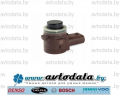 VAG 5Q1919297 (5Q1 919 297 GRU) ������ ����������� VALEO 890031