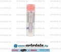 BOSCH 0433271791 (DLLA154S970) ����������� ��������� �������� RENAULT 5000789578